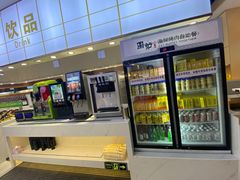 -嗨吃围炉海鲜烤肉自助(保利广场店)