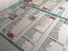 -西关明记肠粉·亚洲地标美食(北京路店)