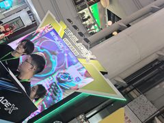 -美罗城