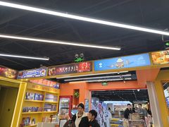 -猎人桌游吧(合生汇店)