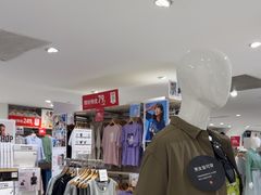 -优衣库(上海正大广场店)