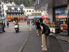 -新国线黄山风景区汽车站