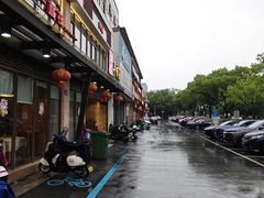 -魏铭鱼头捞饭(晋阳路店)