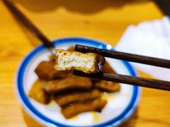 辣炒豆干-好這口重庆小面(总店)