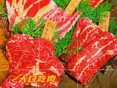 -黑牛の店·和牛烧肉(合生汇店)