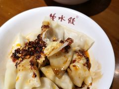 -龙抄手(文殊坊店)