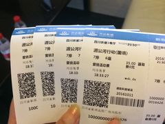 -万达影城(凯旋城广场XLAND店)