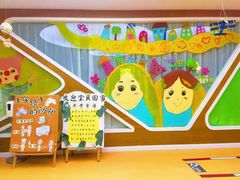 -贝美蓝天幼儿园(河东直沽园)