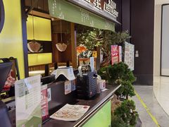 -弄堂里(西溪龙湖天街店)