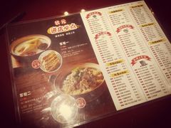 -宏状元现熬粥·京味菜(五棵松店)