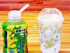 牛油果生椰冻冻-桂桂茶(大宁国际广场店)