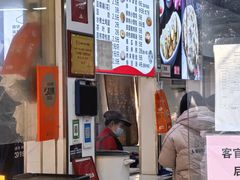 -文武王氏烧饼·无矾油条(西溪路店)
