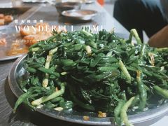 烤韭菜-夏大妈烧烤