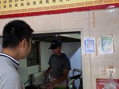 -尧钧财鱼面(育才路店)