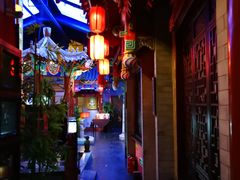 -不二茶空间·养生宴(石景山店)