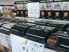 -扭扭城(王府井喜悦购物中心店)