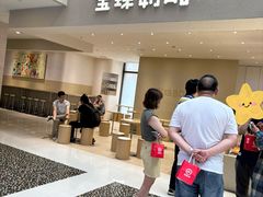 -光启城时尚购物中心