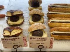 -PAOPAO Bakery&Café(港汇店)