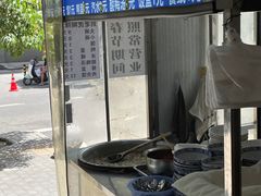 -刘老虎肉丸糊辣汤(总店)