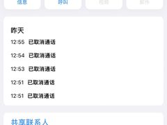 -Tubestation站点比萨(新世界大望路店)