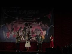 -大光明电影院(南京西路店)