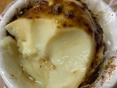 -共和老洪豆花草粿水粿