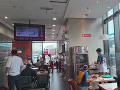 -喜家德虾仁水饺(金融中心店)