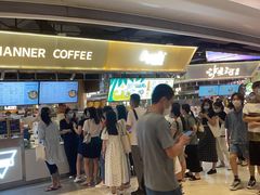 -Manner Coffee(壹方城店)
