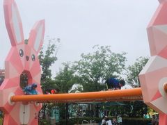 -季高兔窝窝亲子园(上海薰衣草公园店)