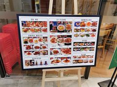 -莲香西域·正宗新疆菜(龙华店)