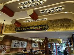 -再回首(中天健广场店)