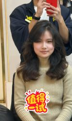 -YESIDO椰岛造型烫发染发