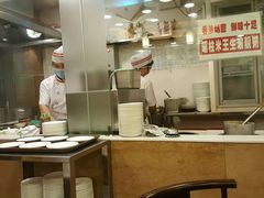 -丽的面家(多宝路店)