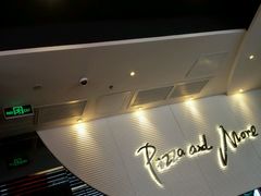 -必胜客(上海新南方商城PH店)