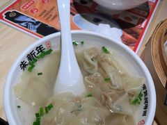-朱新年·苏式汤团·面点(北寺塔店)