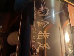 -金指足浴·按摩泡澡·SPA(万家丽店)