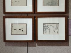 -齐白石旧居纪念馆