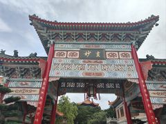 -广东圆玄道观