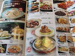 -龙泉人椰子鸡.糟粕醋.海南菜(三亚旗舰店)