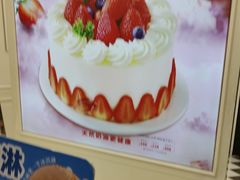 -味多美蛋糕(丰台医院店)