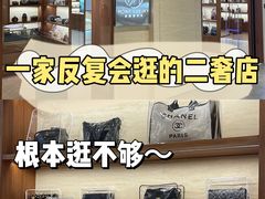 -杭州平安悦坊 PAFC LIVING