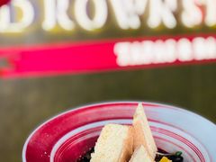 -BROWNSTONE布朗石西班牙餐厅(富城店)