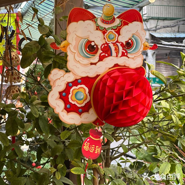 它在潮州真的没有对手……新年氛围炸裂!!