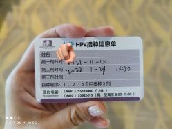-北京怡德医院妇产中心
