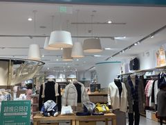 -Purcotton全棉时代(环宇城店)