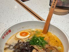 -味千拉面(双井店)