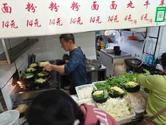 菜单-曹宝林砂锅麻辣烫(星光路店)