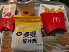 -麦当劳(苏州中心星悦汇店)
