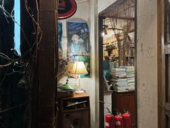 -斯多格书乡(北京大学畅春园店)