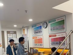 -昂立少儿成长中心(浦东蓝村路地铁站校区)